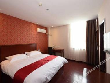 Junyi Hotel (Suzhou Industrial Park Chefang)