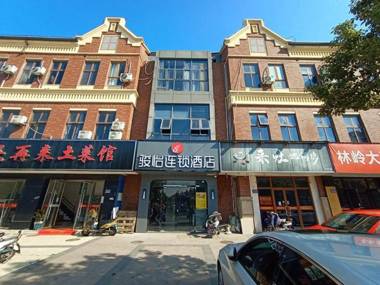 Jun Hotel Jiangsu Kunshan Qiandeng Town North Jingtang Road