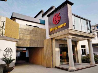 Xinjiyuan Hotel (Xinzhuang)