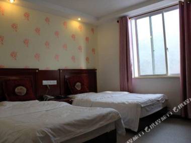 Xinjiyuan Hotel (Xinzhuang)