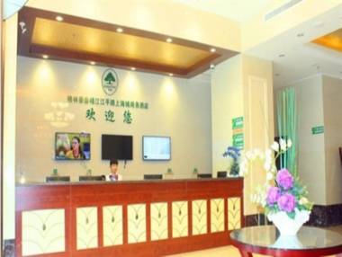 GreenTree Inn Jiangsu Taizhou Jingjiang Jiangping Road Shanghai City Business Hotel