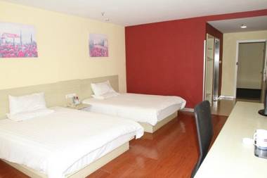 Hanting Hotel Taixing New energy Food Court