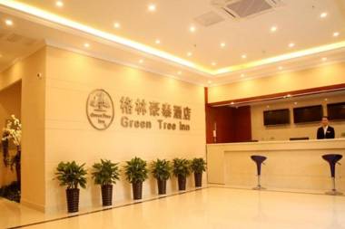GreenTree Inn JiangSu WuXi JiangYin Xiagang Subdistrict Express Hotel