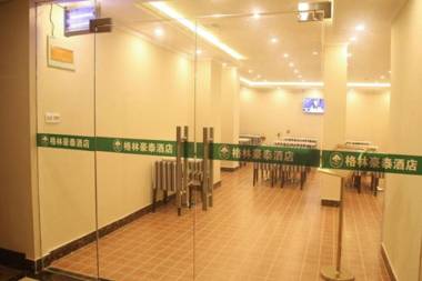 GreenTree Inn JiangSu WuXi JiangYin Xiagang Subdistrict Express Hotel