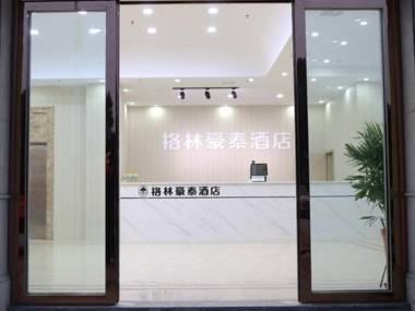 Green Tree Inn Taixing Huangqiao Town Government