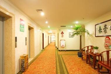 Green Tree Inn Taixing Huangqiao Town Government