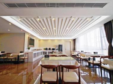 GYA Taizhou Jingjiang City South Century Plaza Hotel