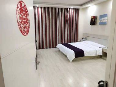 Thank Inn Plus Hotel Taixing Huangqiao Bus station