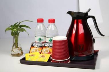 7Days Premium Jingjiang Fuhai New World Bus Station