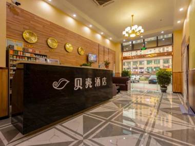 Shell Hotel Taixing Huangqiao Town Dinghui Road