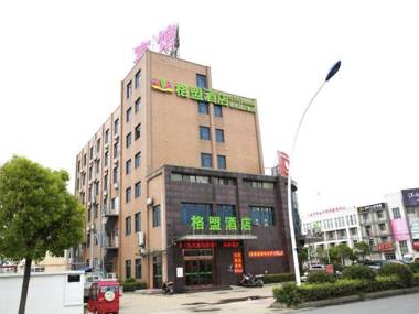 GreenTree Alliance Hotel Taizhou Jingjiang Dongxing Town Dongxing Avenue
