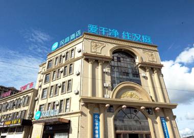 Hanting Hotel Taixing Huangqiao New City Jiayuan Plaza