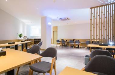 Elan Inn Jingjiang Taihe Wuyue Plaza