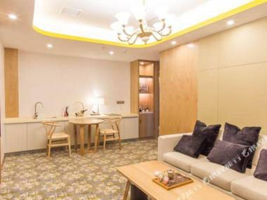 Ziguang Boutique Hotel