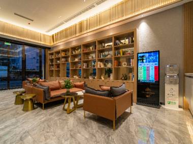 Immersing Hotels& Resort Yunnan Zhaotong City Center