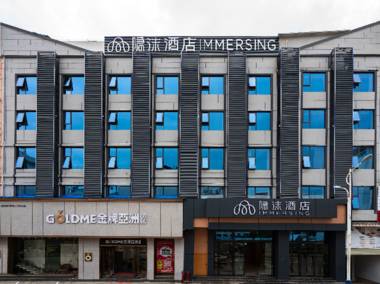 Immersing Hotels& Resort Yunnan Zhaotong City Center