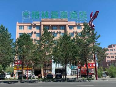 Green Tree Inn Xinjiang Beitun Guangmei Building Materials Market