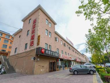 Thank Inn Xinjiang Altay Fuyun County Ehe Huacheng