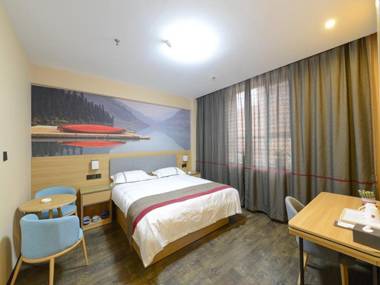 Thank Inn Xinjiang Altay Fuyun County Ehe Huacheng