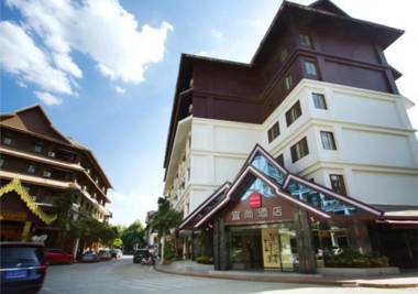 Echarm Hotel Xishuangbanna Gaozhuang