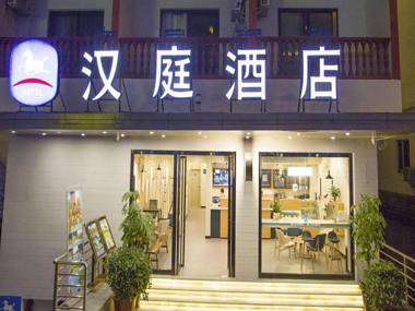 Hanting Hotel Xishuangbanna Gaozhuang Xishuangjing