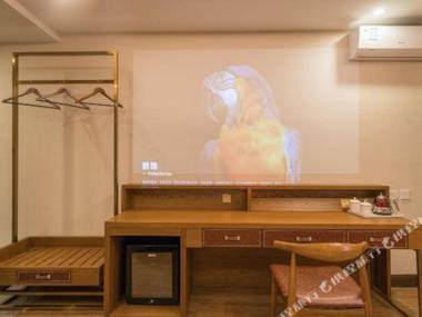 Tongcheng VR Inn (Xishuangbanna Poshui Square)