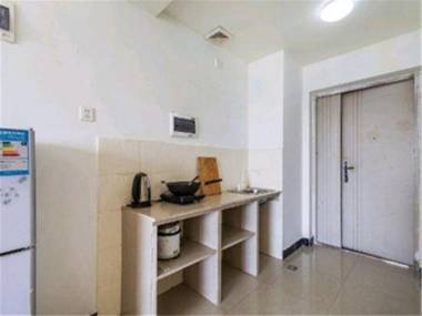 Jiaxin Holiday Apartment Hotel