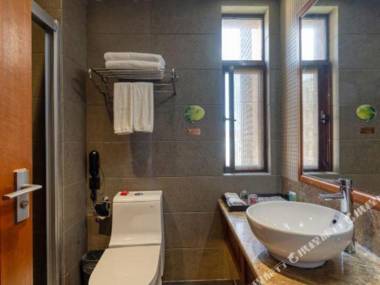 Jiasheng Shengdiyana Resort Hotel