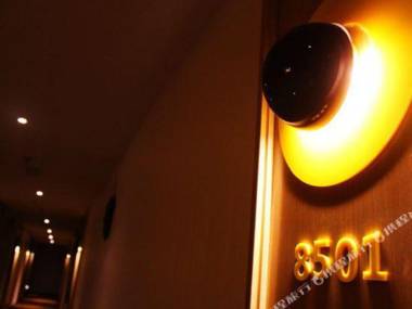 Jun Yu Jiu Dian (Man Ting Gong Yuan Zong Fo Si Dian )