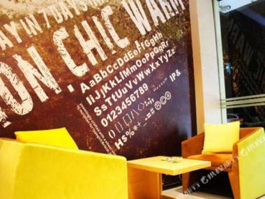 Jun Yu Jiu Dian (Man Ting Gong Yuan Zong Fo Si Dian )