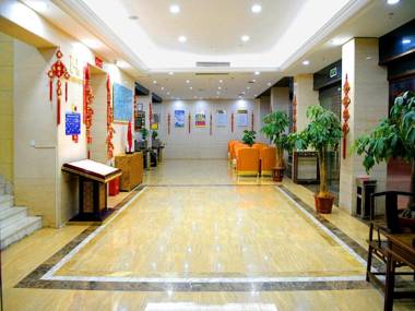 Super 8 Hotel Fuzhou Fuqinghong Road Honghan