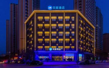 Hanting Hotel Longxi People s Square