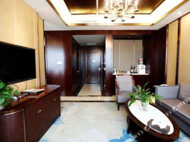 Lin Xia He Zhou Hong Rui Guo Ji Grand Hotel