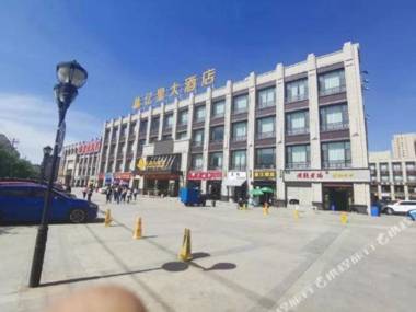 Yixing Hotel