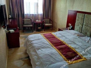 Yongde Business Hotel