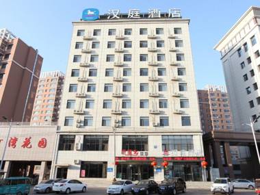 Hanting Hotel Hulu Island Jianchang New Passenger Depot