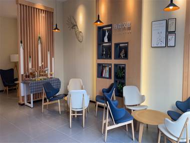 Hanting Hotel Changzhou Hutang University Town