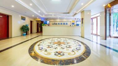 Urba Hotel Gonghe Longyangxia