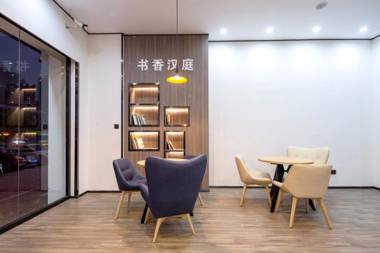 Hanting Hotel Guangzhou Nansha Jinzhou Plaza