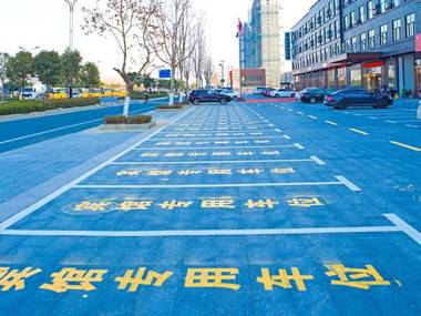 GreenTree Inn Yancheng Funing Experimental Primary School Suzhou Road Hotel