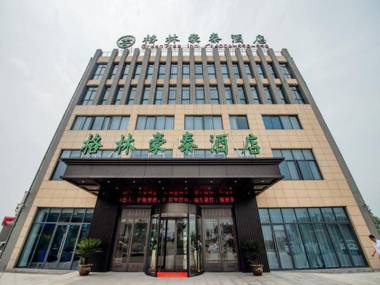 GreenTree Inn Taizhou Xinghua City Zhouzhuang Town
