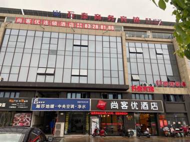 Thank Inn Hotel Jiangsu Taizhou Xinghua Bus Station