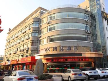 VX Hotel Jiangsu Taizhou Xinghua RT-Mart