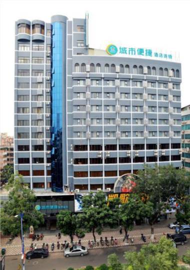 City Comfort Inn Maoming Renmin Road Walking Street