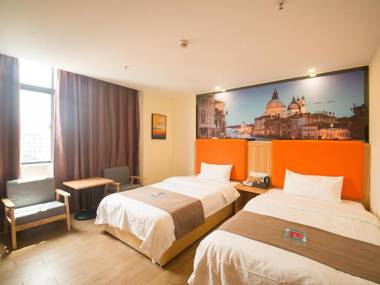 PAI Hotel·Huazhou Bus Terminal