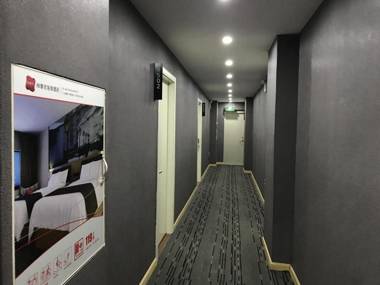 Thank Inn Chain Hotel Guangdong maoming huazhou city Station Road