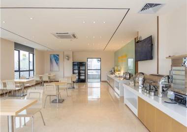 City Comfort Inn Maoming Xinyi Yudu Park