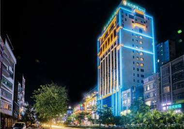 City Comfort Inn Maoming Xinyi Donghuicheng