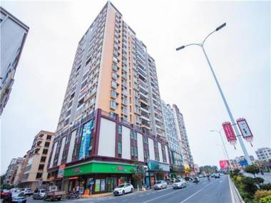 City Comfort Inn Maoming Huazhou Bei‘an Bus Station