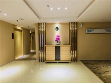 City Comfort Inn Maoming Huazhou Bei‘an Bus Station
